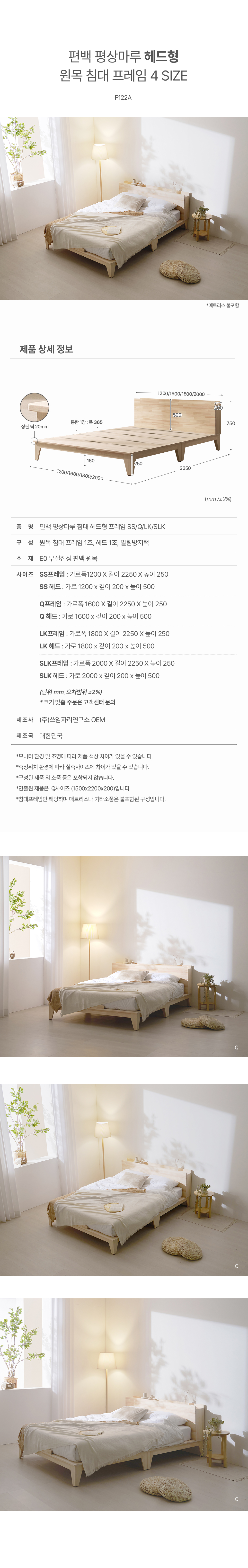 스펙