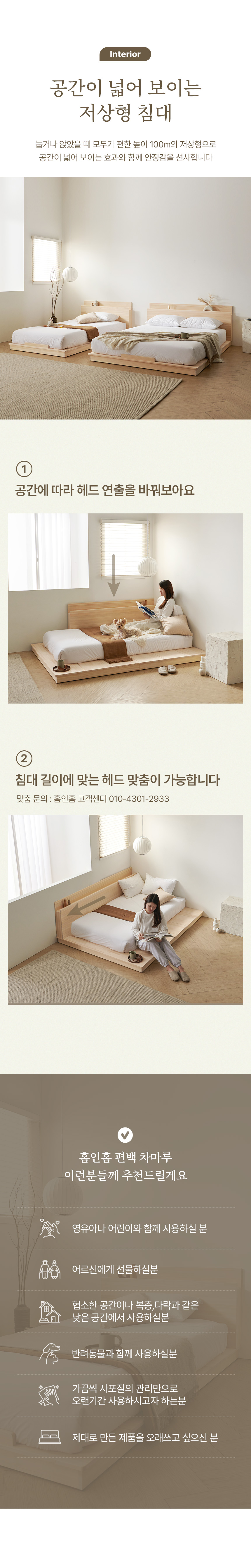 상품의 상세 설명 이미지