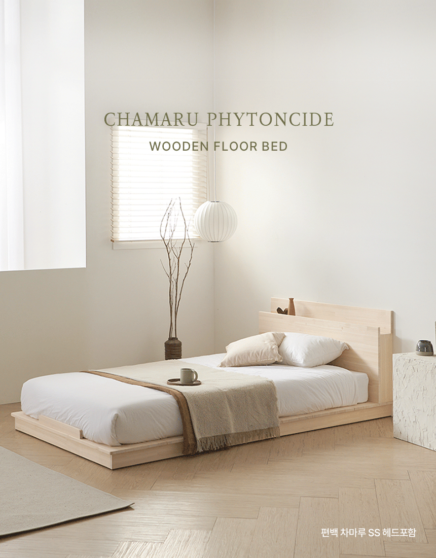 상품의 상세 설명 이미지