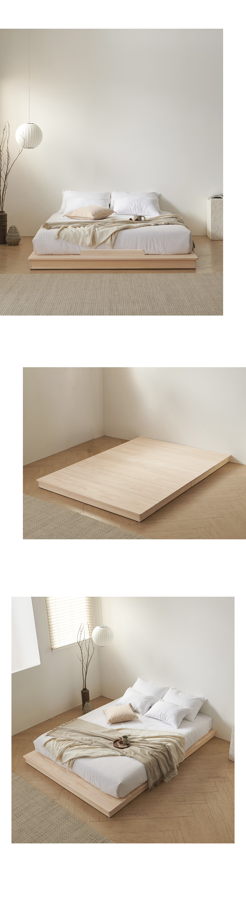 상품의 상세 설명 이미지