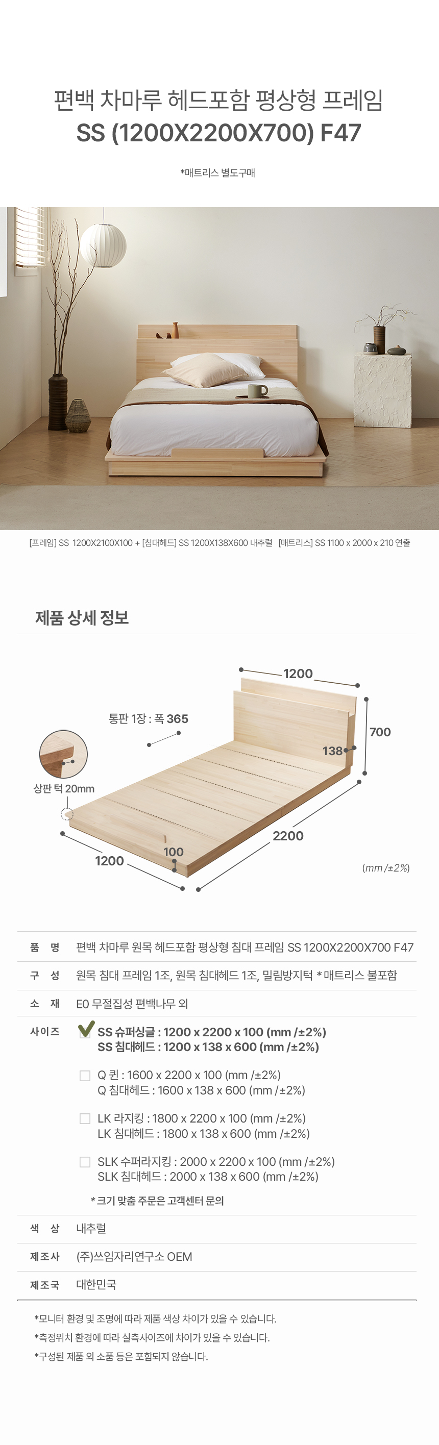 상품의 상세 설명 이미지