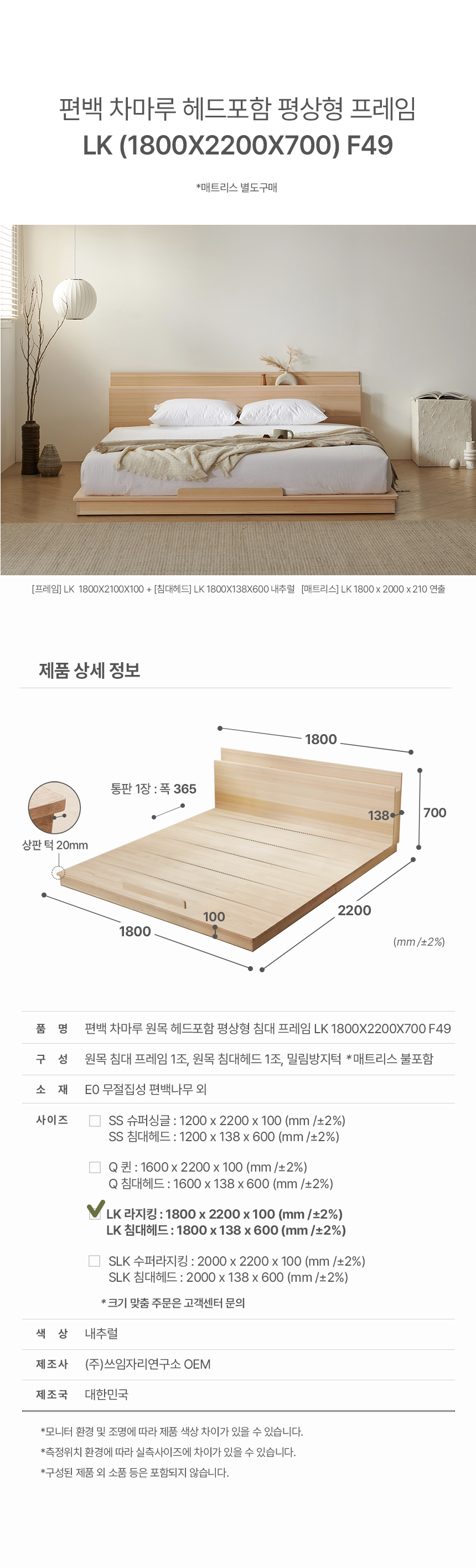 상품의 상세 설명 이미지