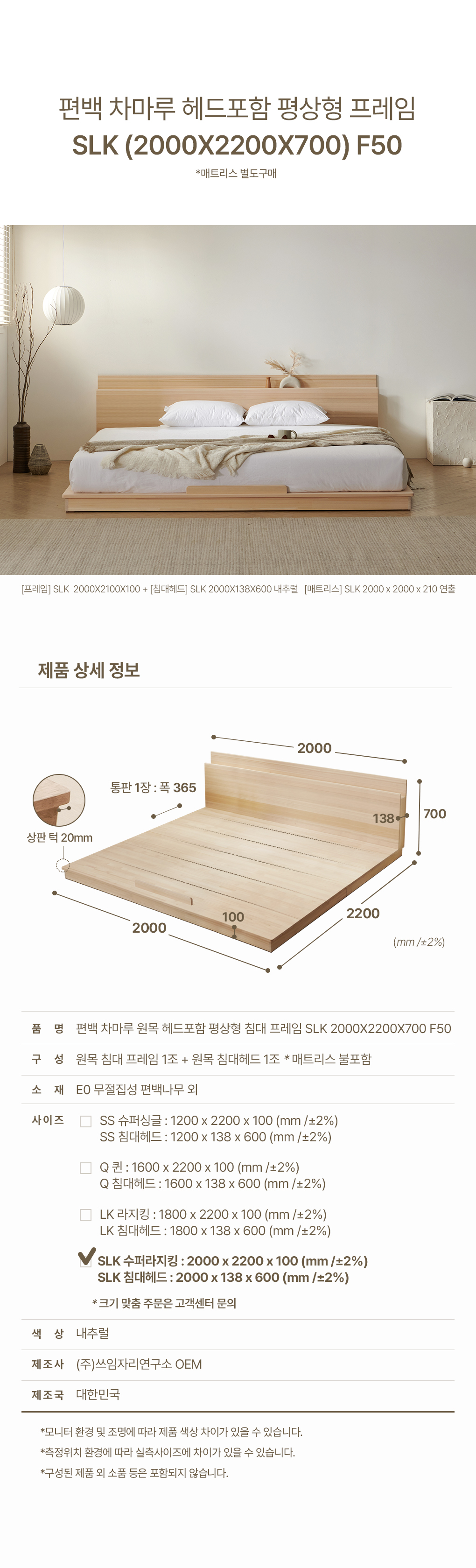 상품의 상세 설명 이미지