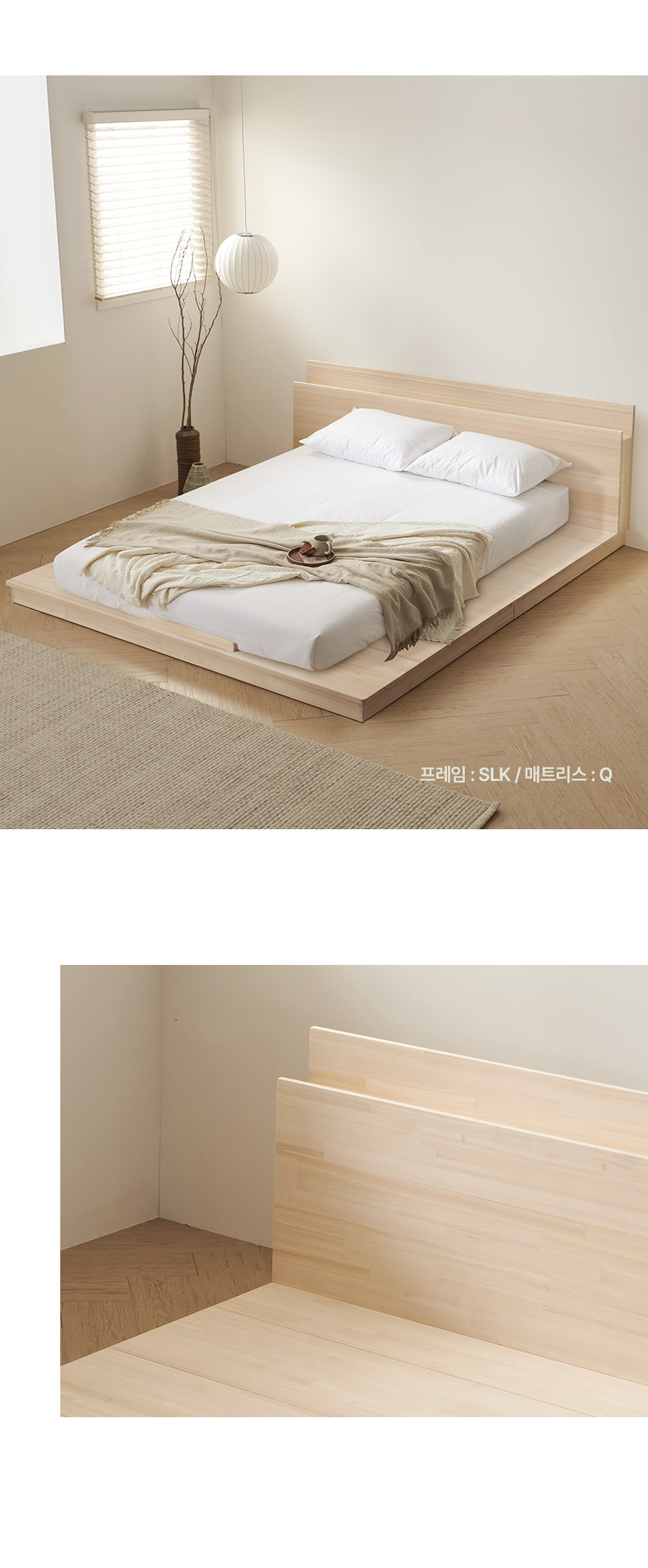 상품의 상세 설명 이미지