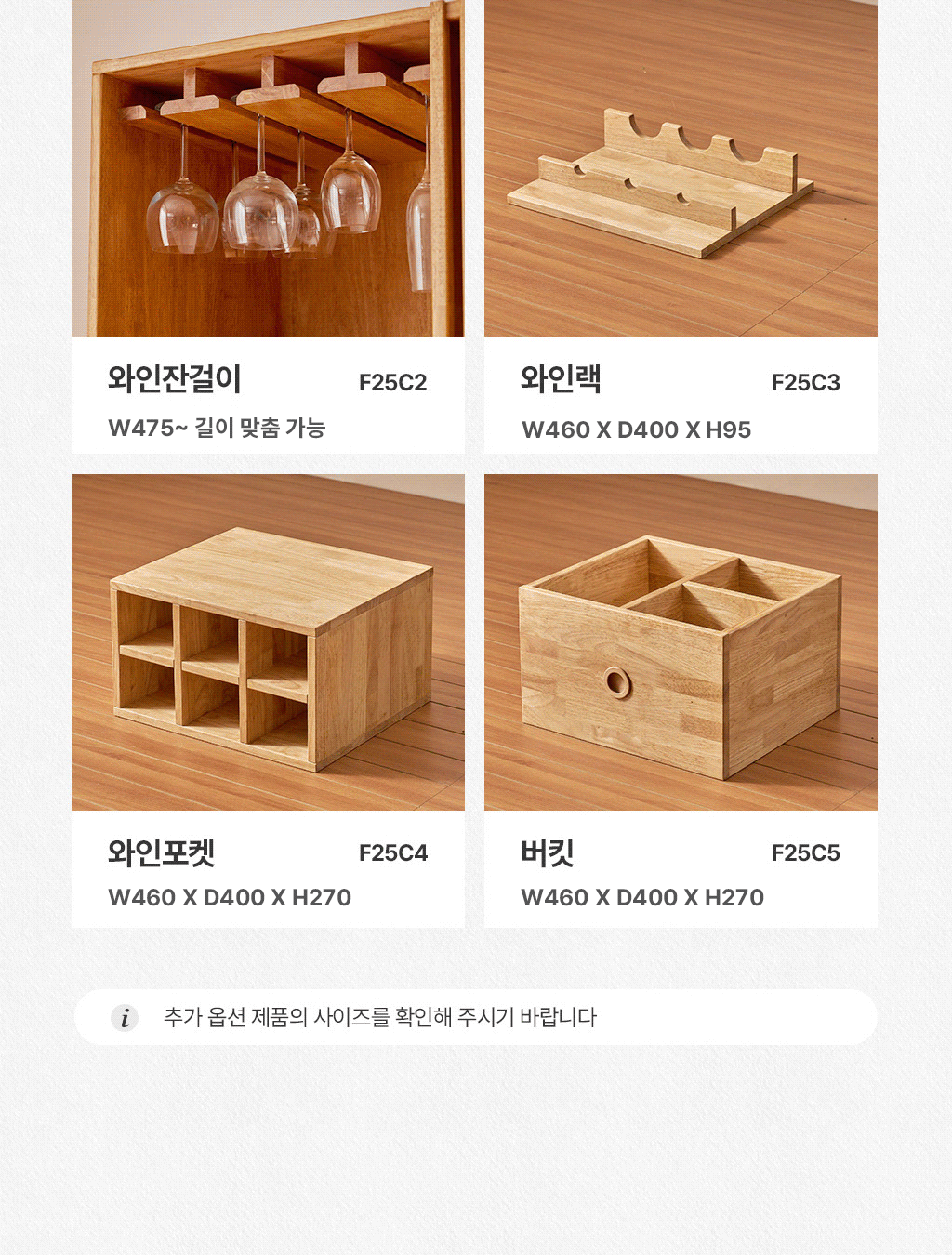 상세설명 이미지