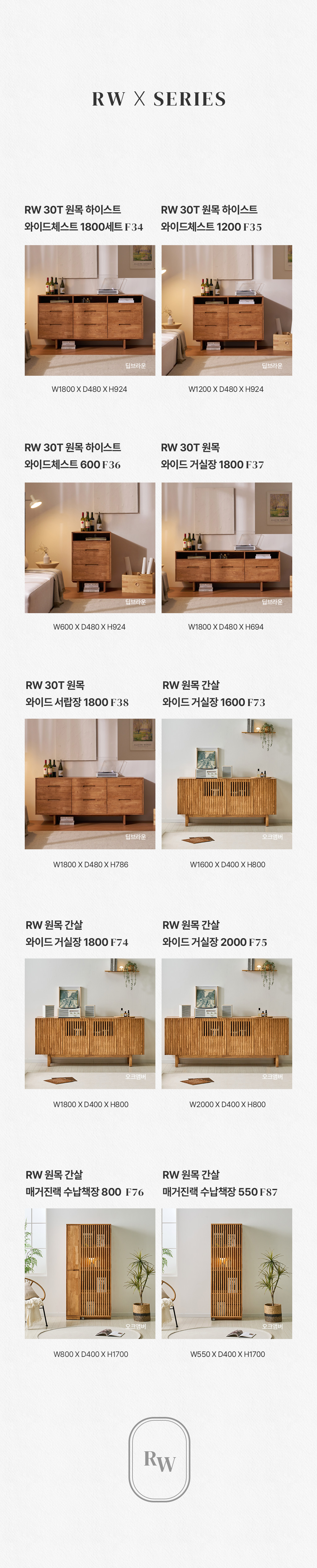 상세설명 이미지