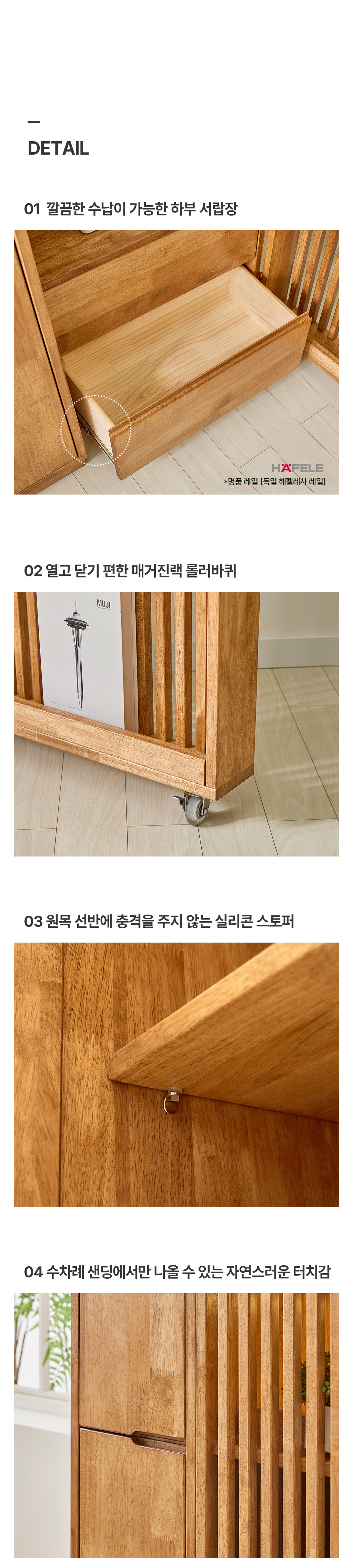 상세설명 이미지