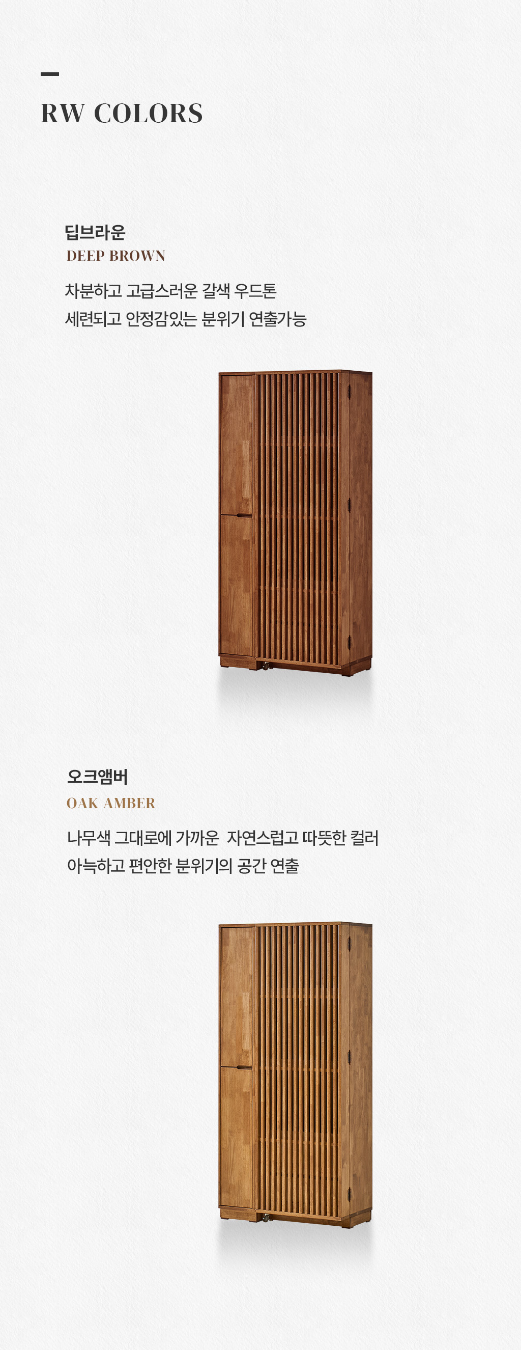상세스펙안내