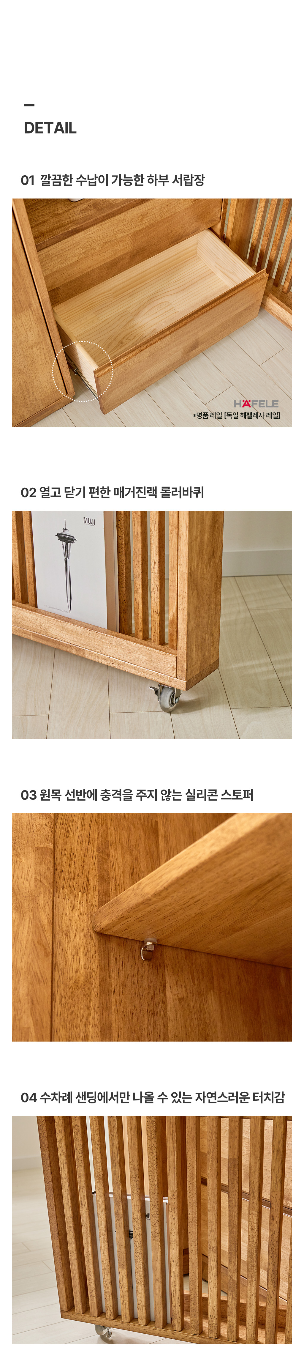 상세설명 이미지