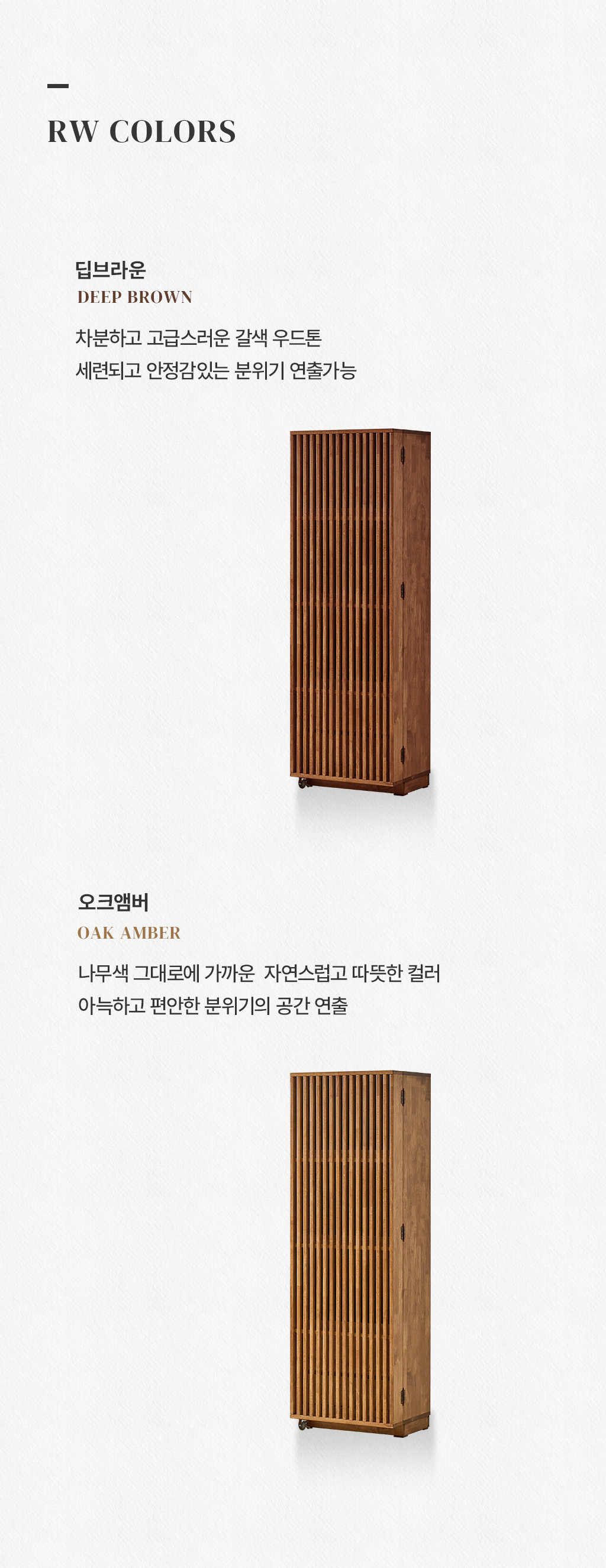 상세스펙안내