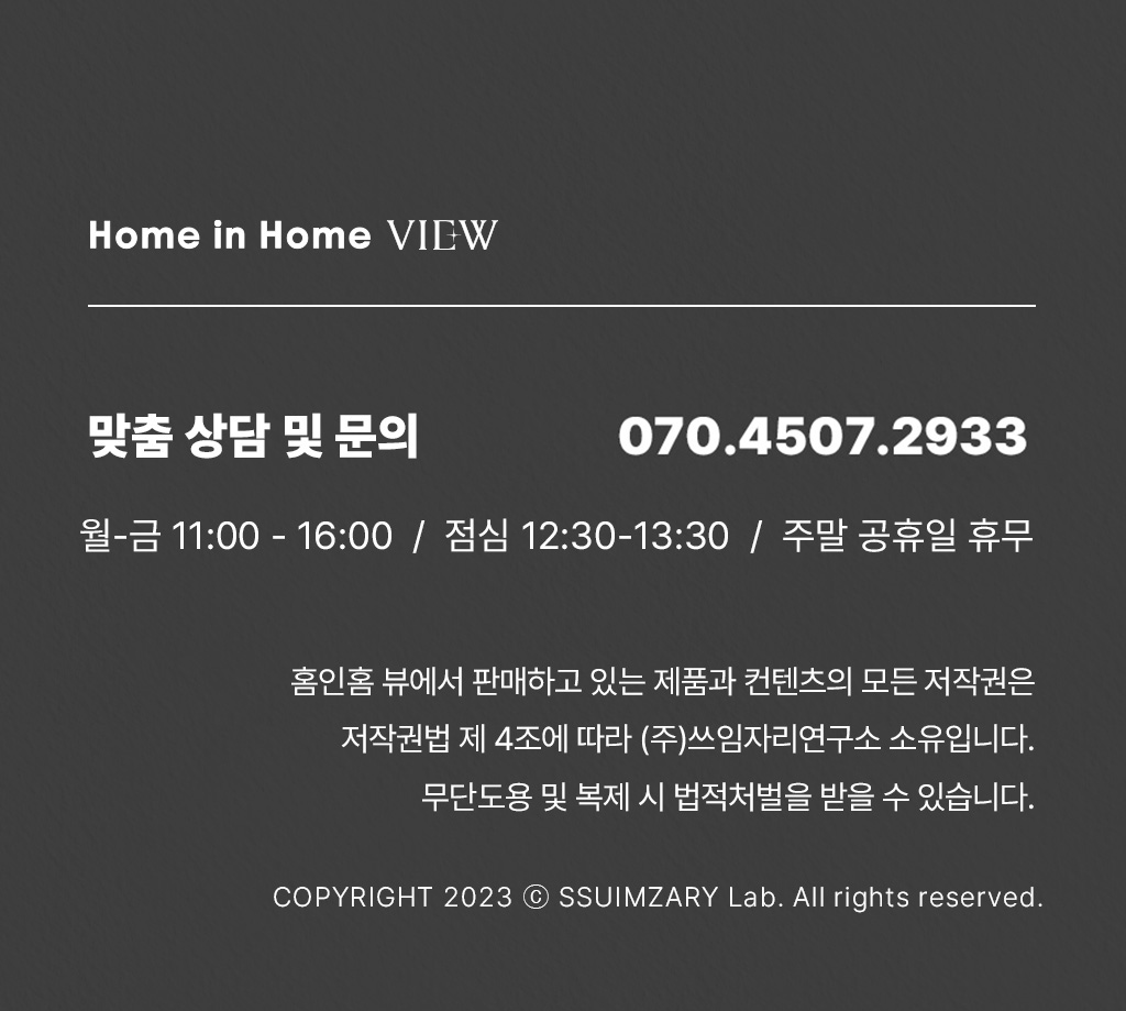 상품의 상세 설명 이미지