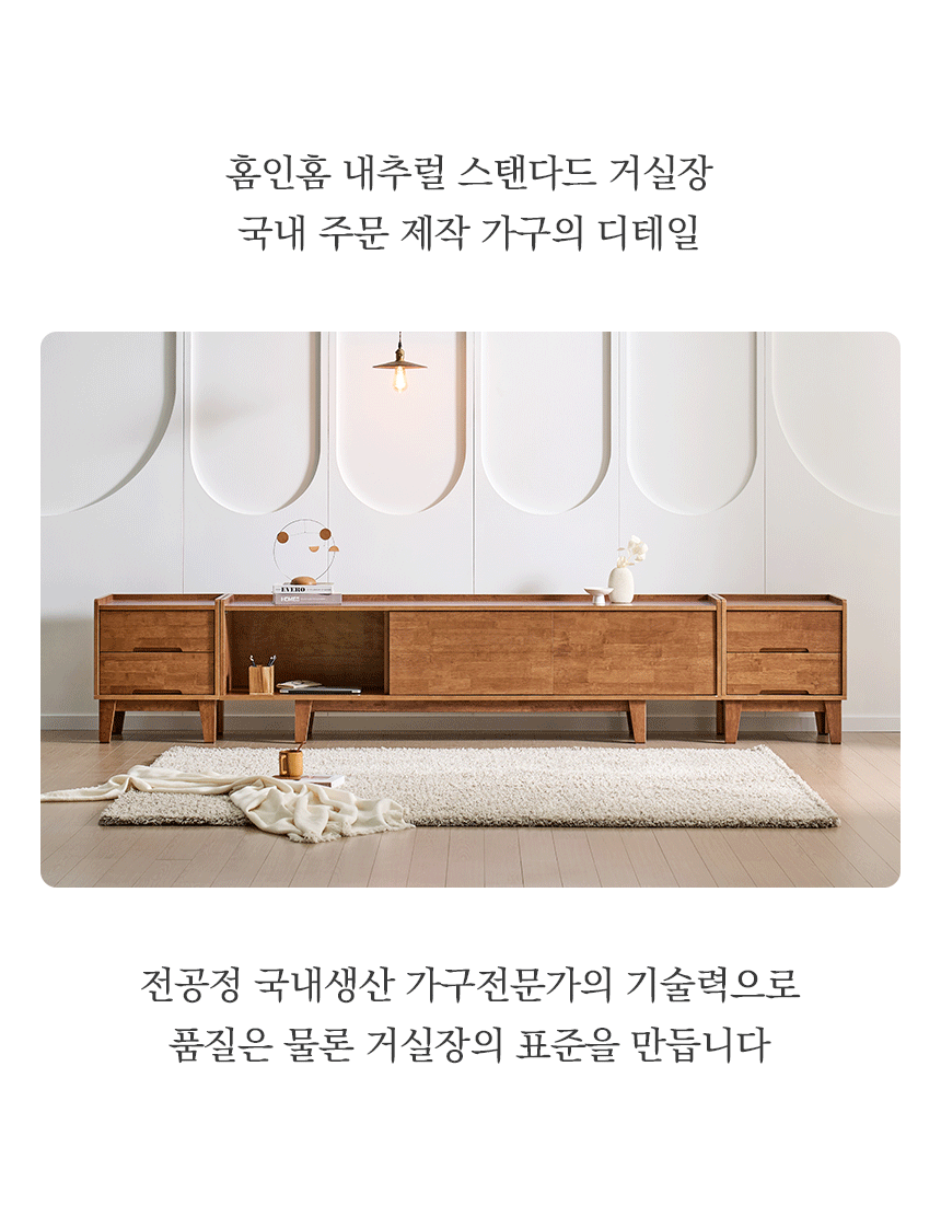 상품의 상세 설명 이미지