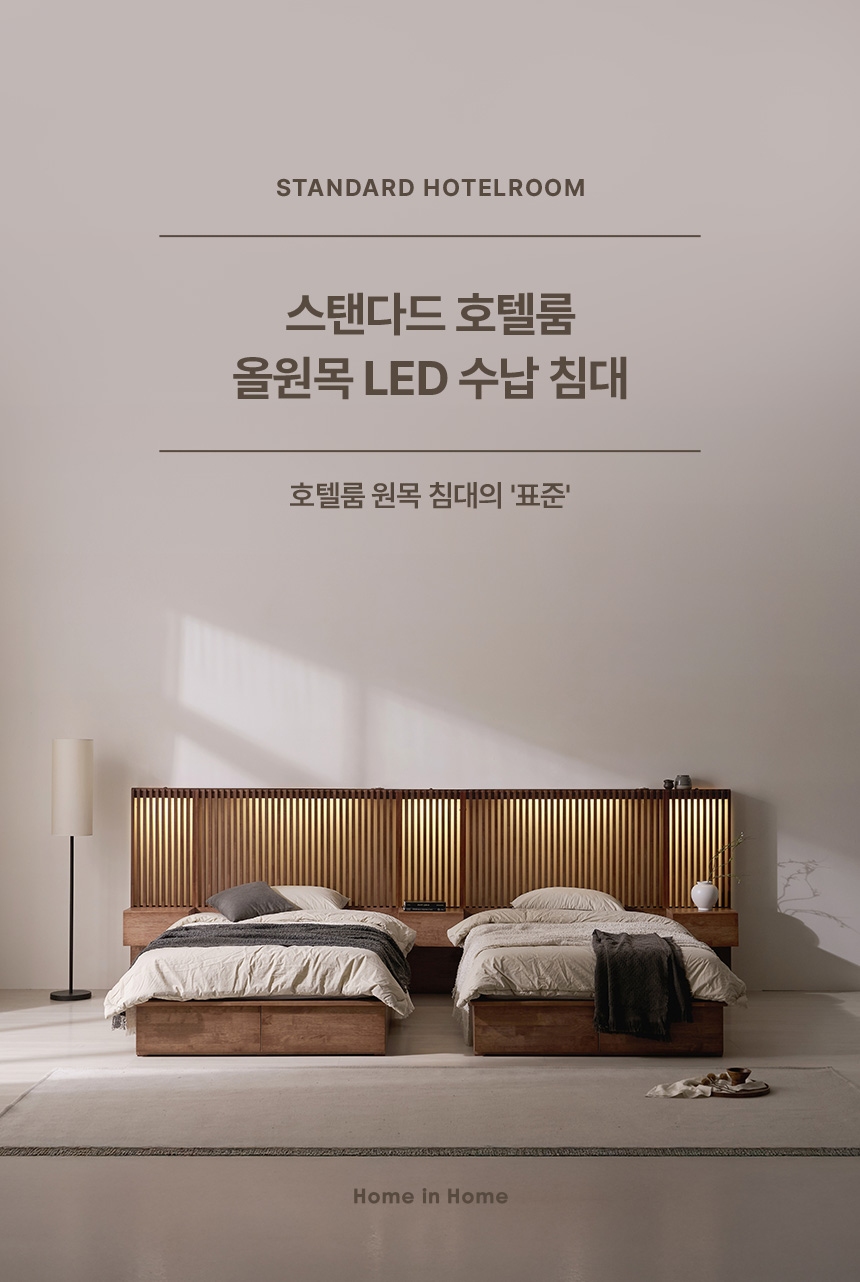 상품의 상세 설명 이미지