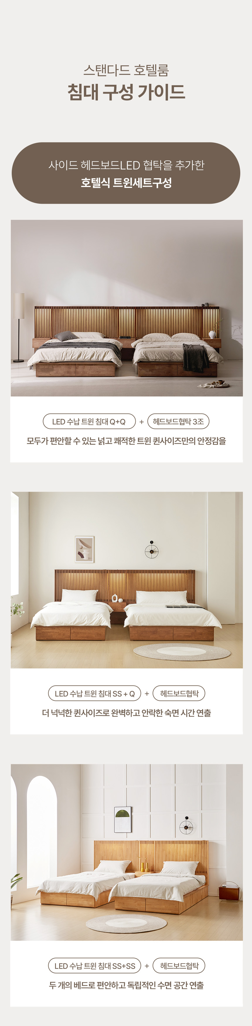 상품의 상세 설명 이미지