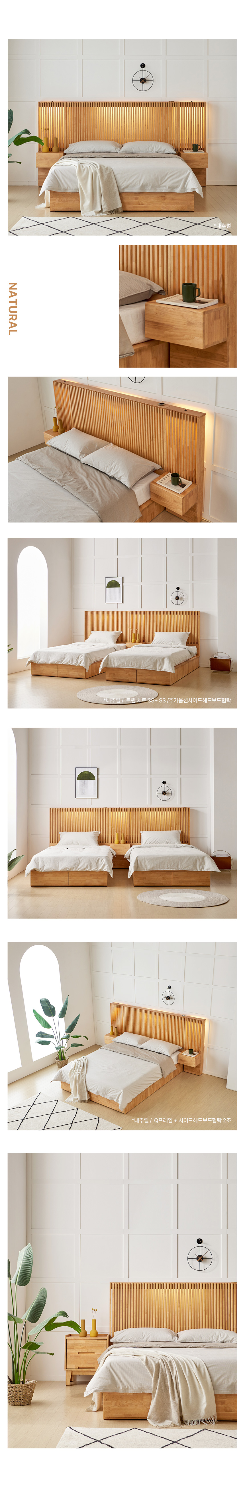 상품의 상세 설명 이미지