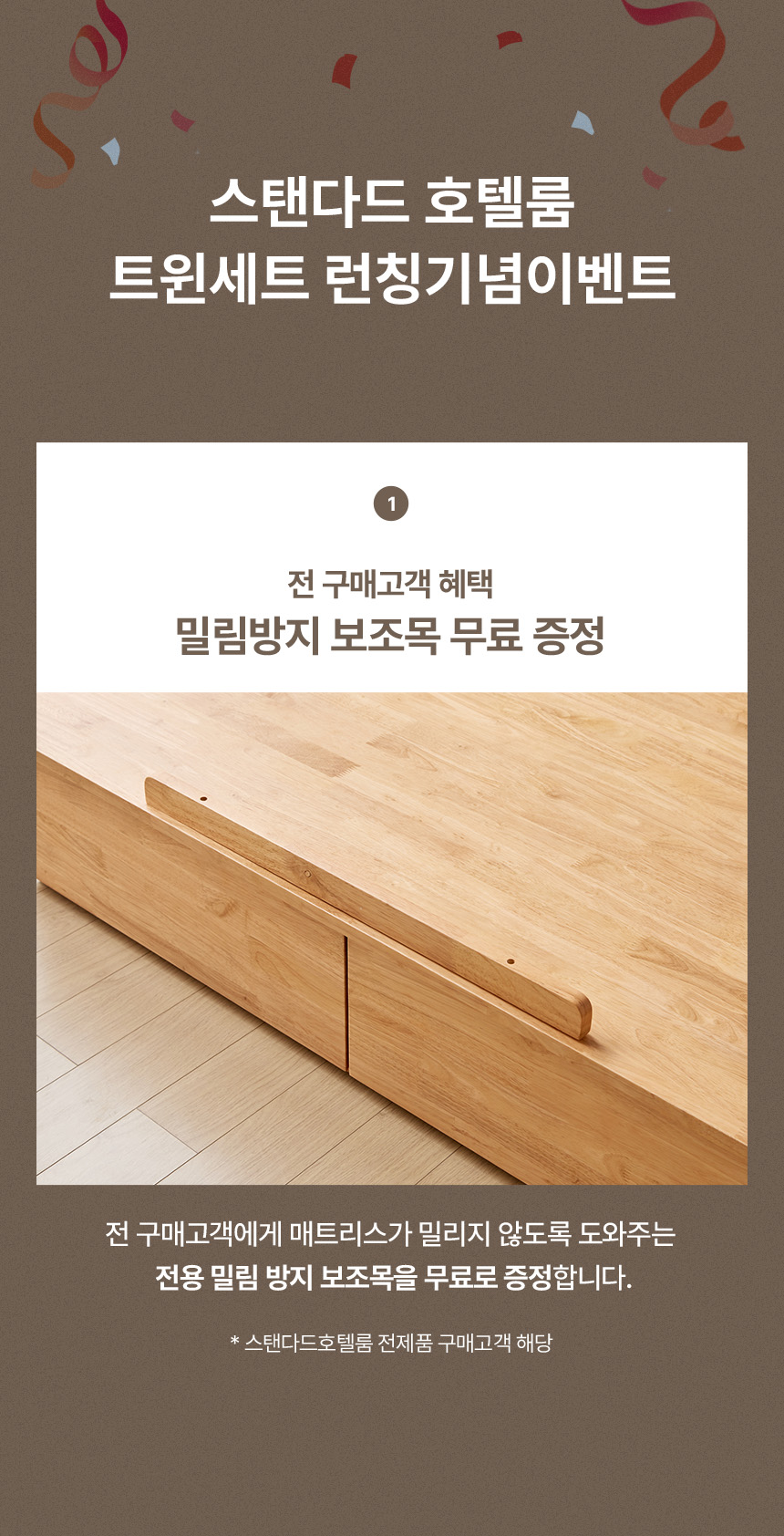 상품의 상세 설명 이미지