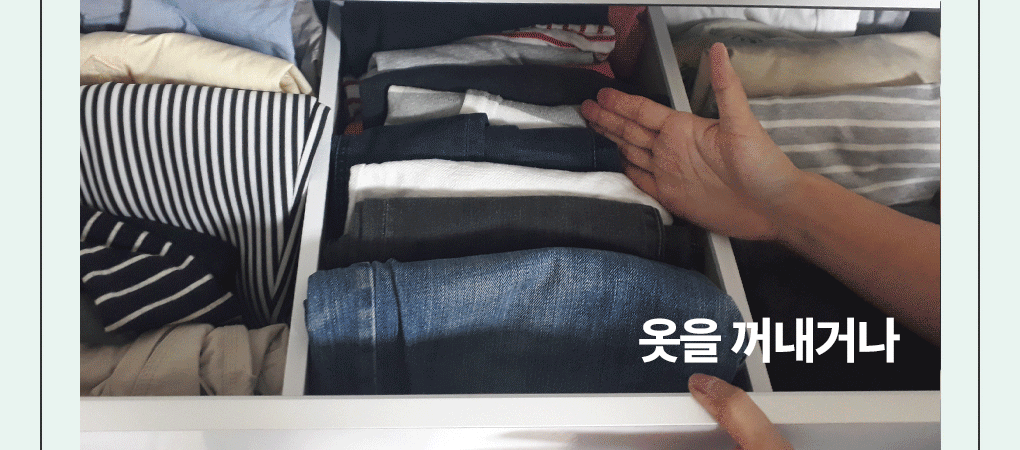 상품의 상세 설명 이미지