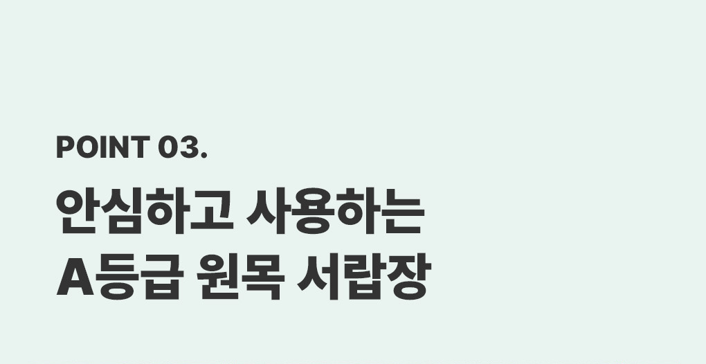 상품의 상세 설명 이미지