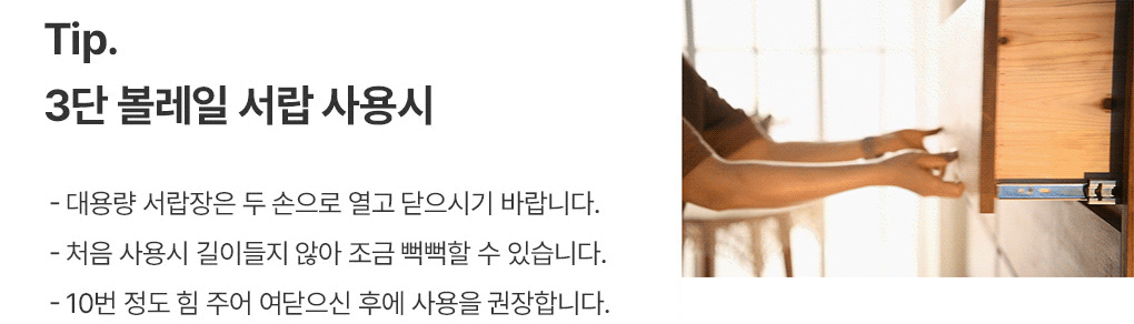 상품의 상세 설명 이미지
