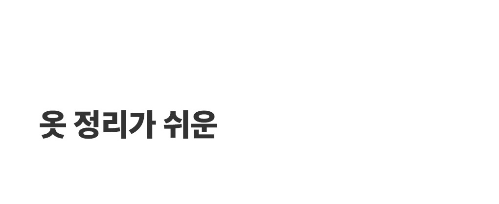 상품의 상세 설명 이미지