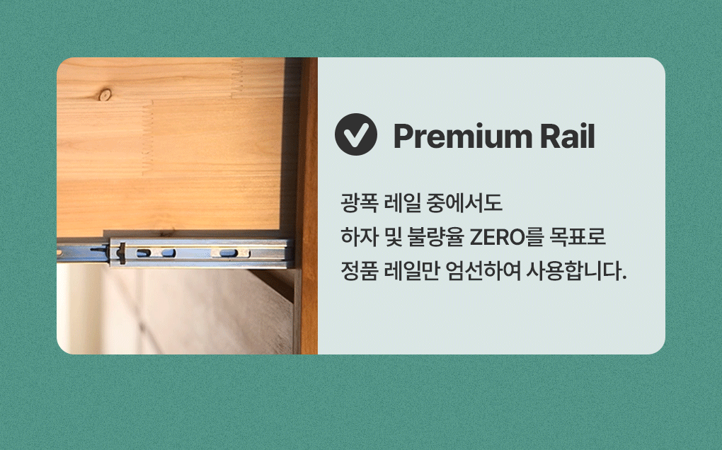 상품의 상세 설명 이미지