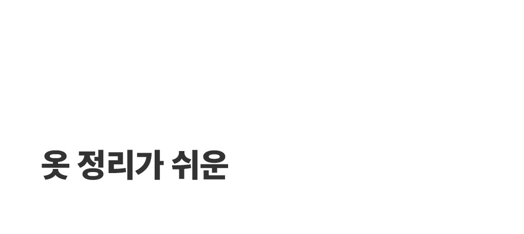 상품의 상세 설명 이미지