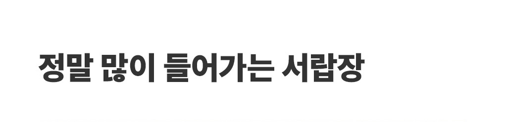 상품의 상세 설명 이미지