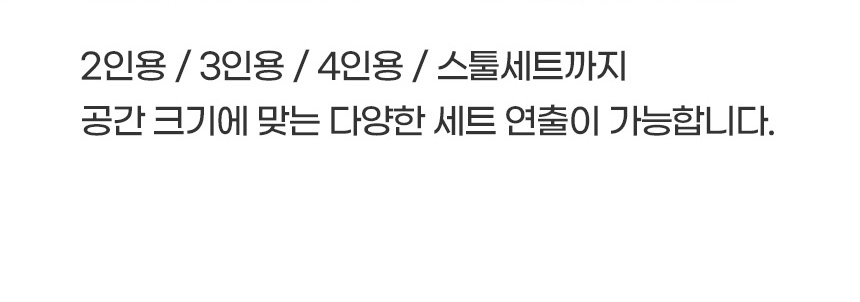 상품의 상세 설명 이미지