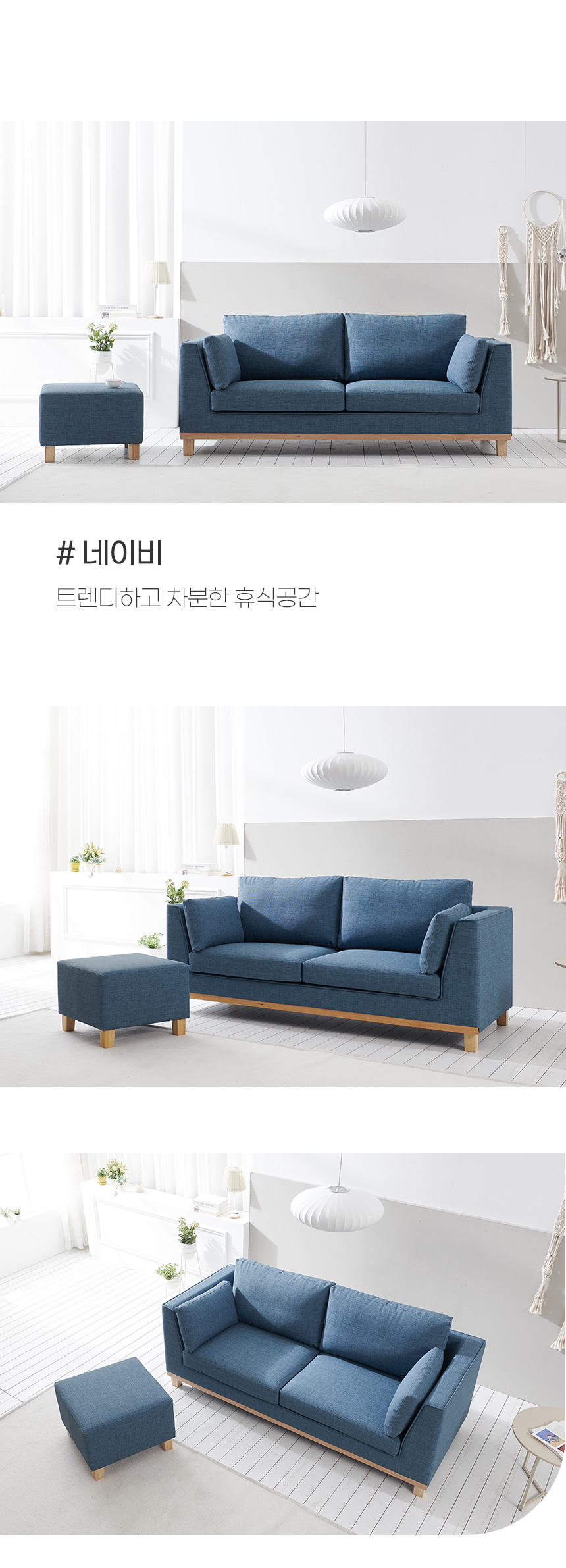 상품의 상세 설명 이미지