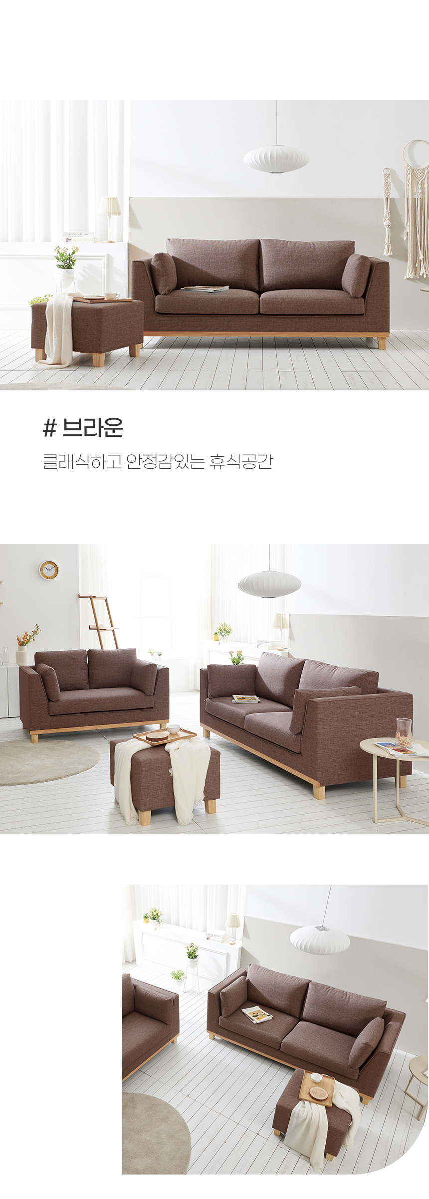 상품의 상세 설명 이미지