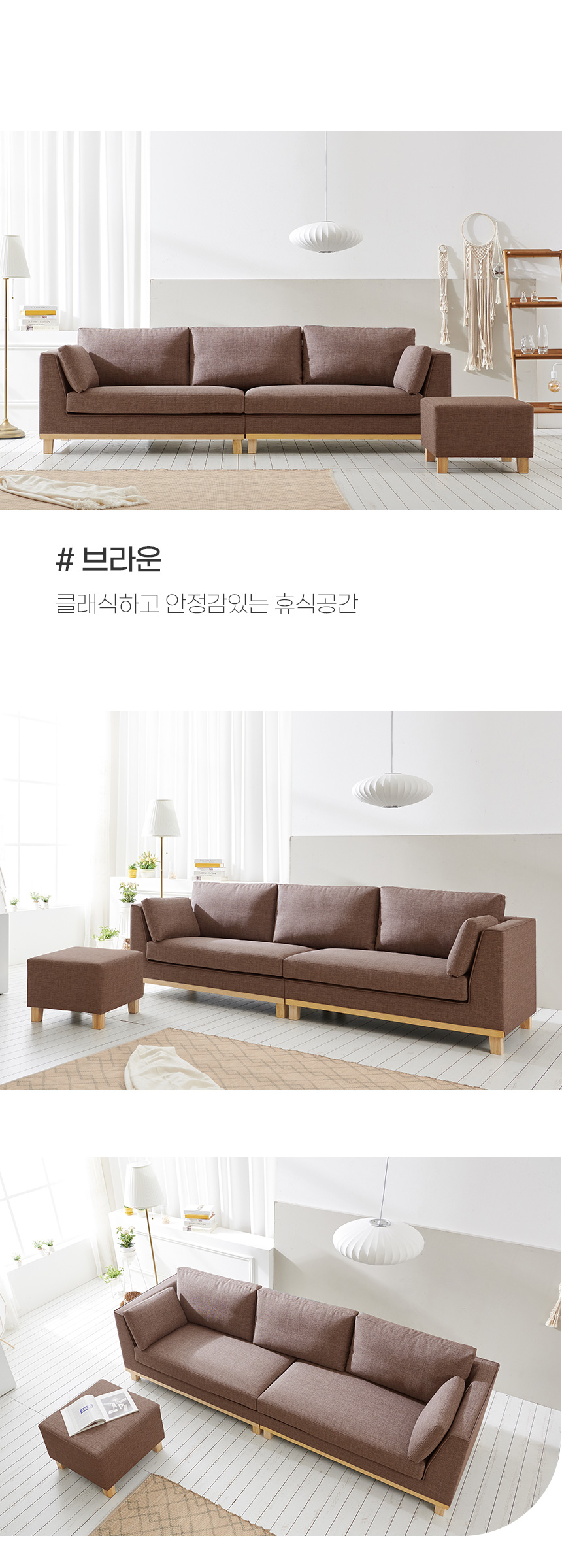 상품의 상세 설명 이미지
