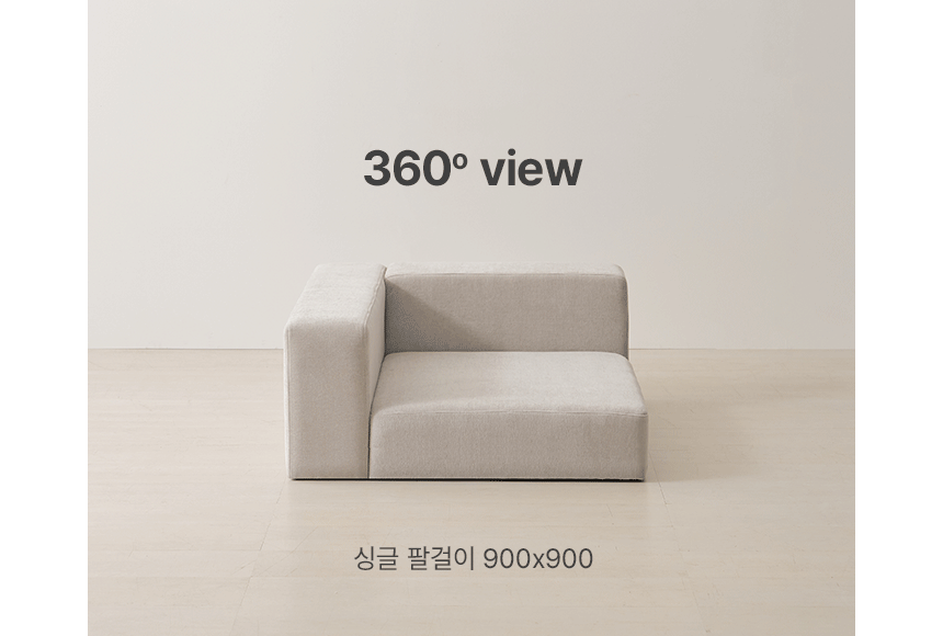상품의 상세 설명 이미지