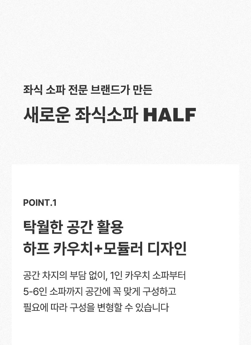 상품의 상세 설명 이미지