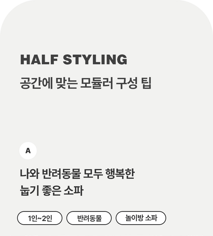 상품의 상세 설명 이미지