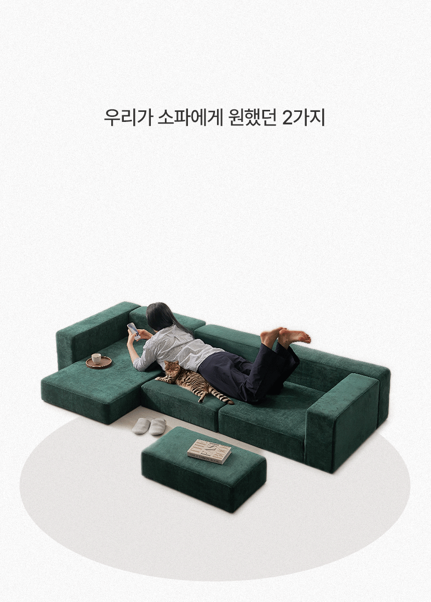 상품의 상세 설명 이미지