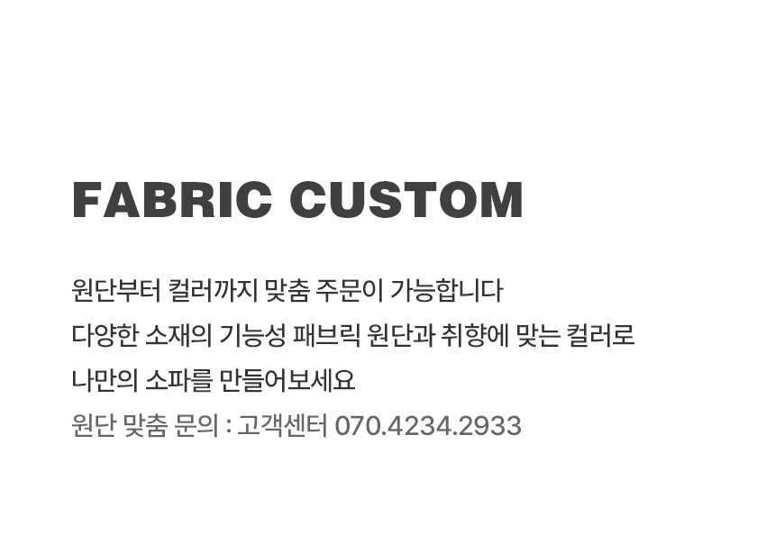 상품의 상세 설명 이미지