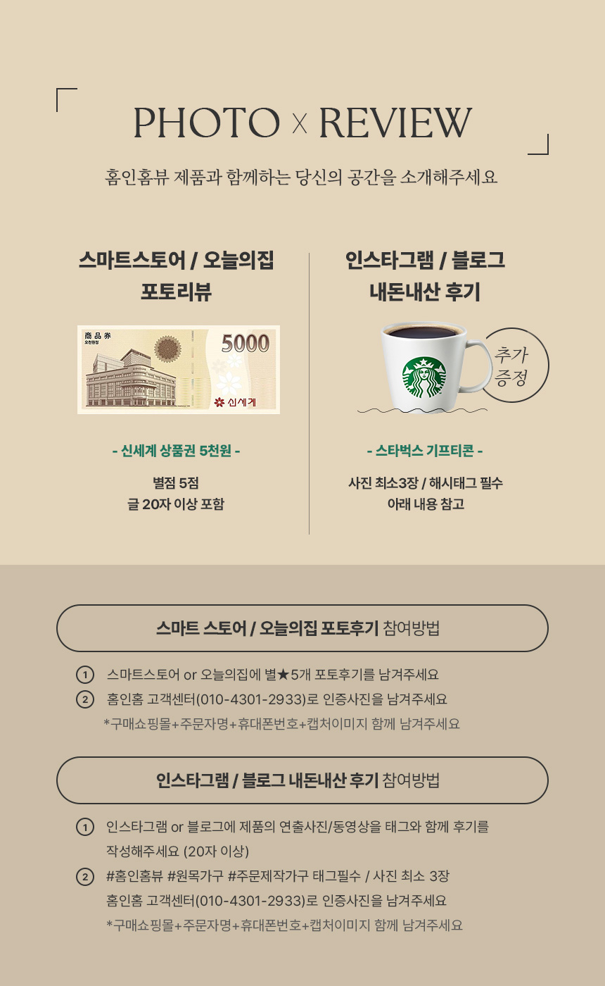 상품의 상세 설명 이미지