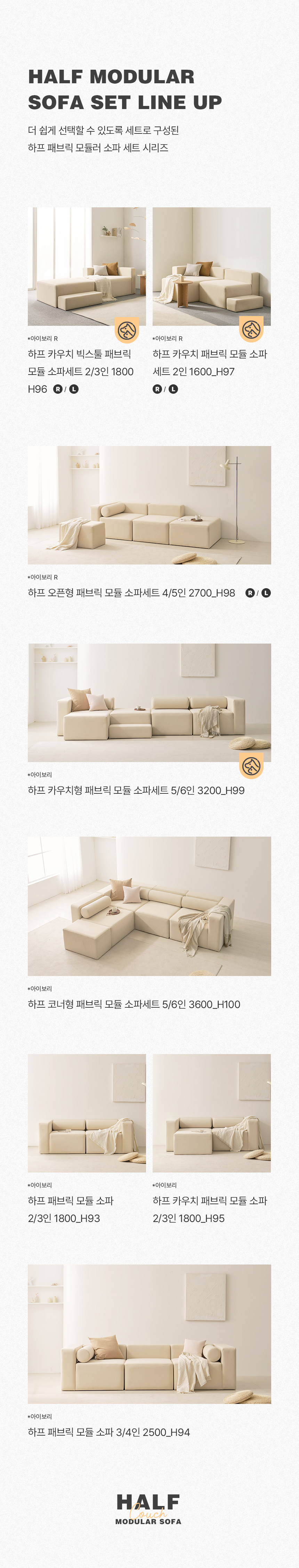 상품의 상세 설명 이미지