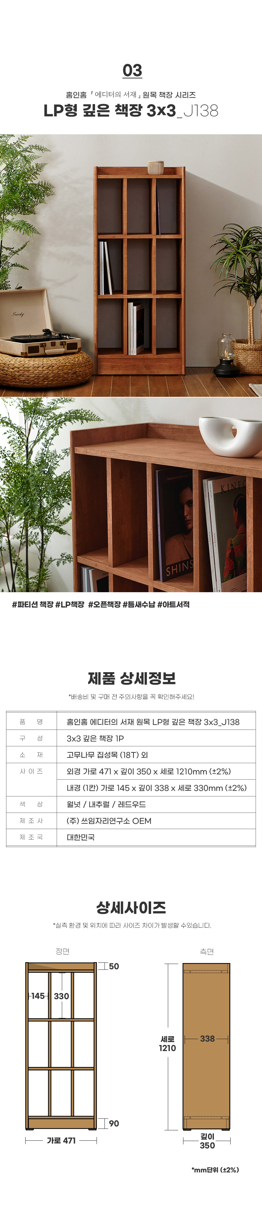 상품의 상세 설명 이미지