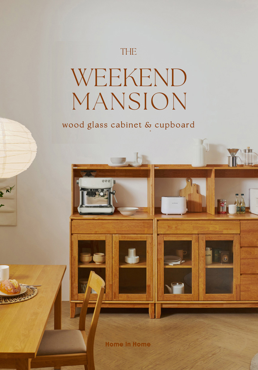 위켄드멘션 하부장 인트로01