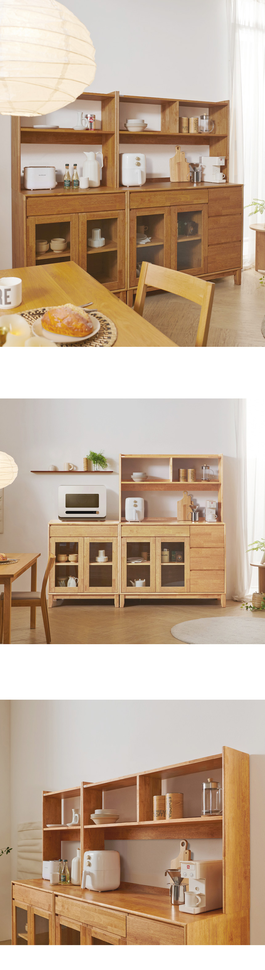 위켄드멘션J271연출이미지