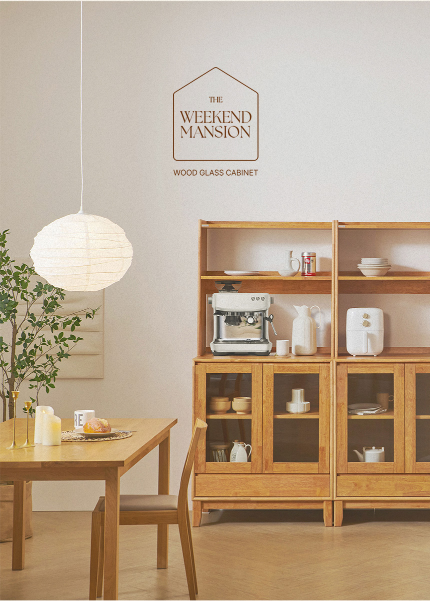 위켄드멘션 하부장 인트로06