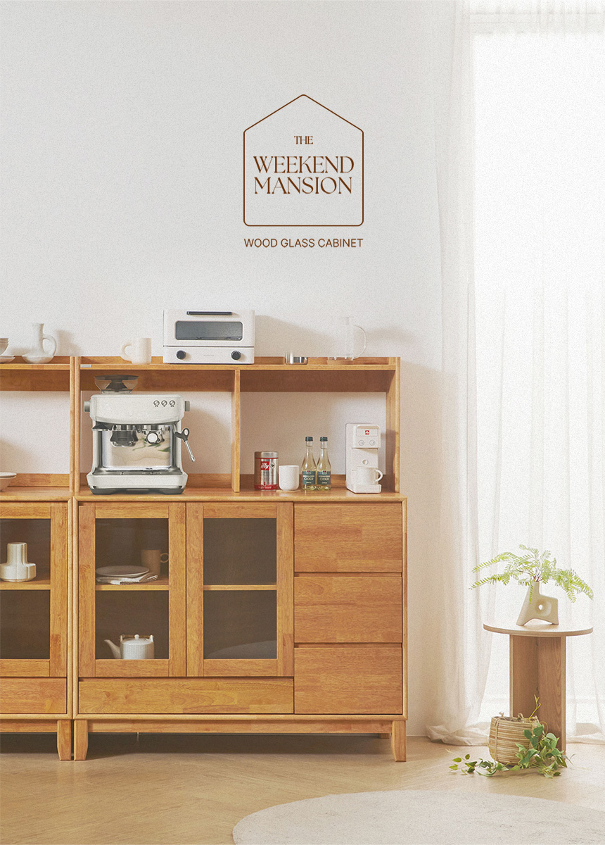 위켄드멘션 하부장 인트로06