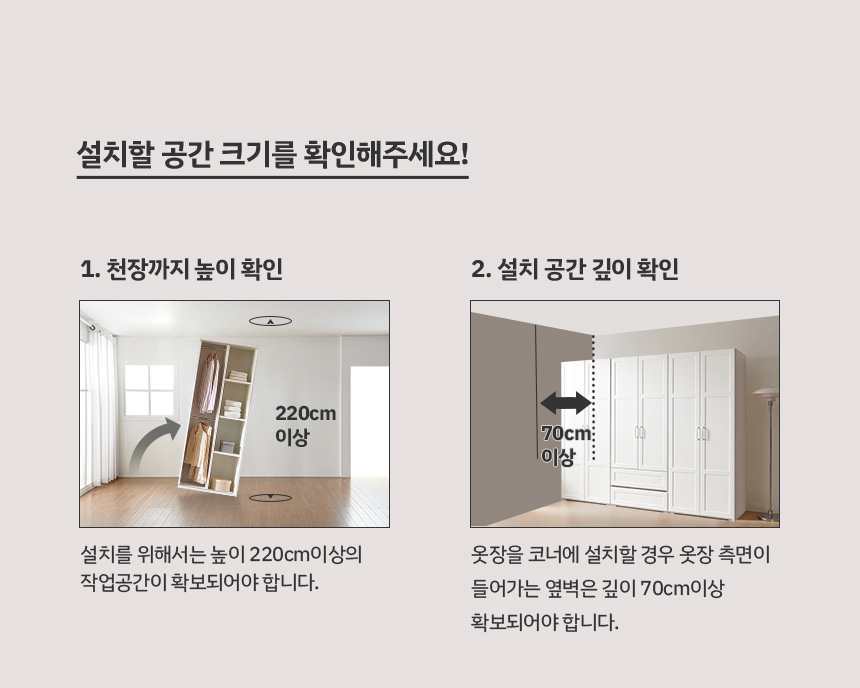 상품의 상세 설명 이미지