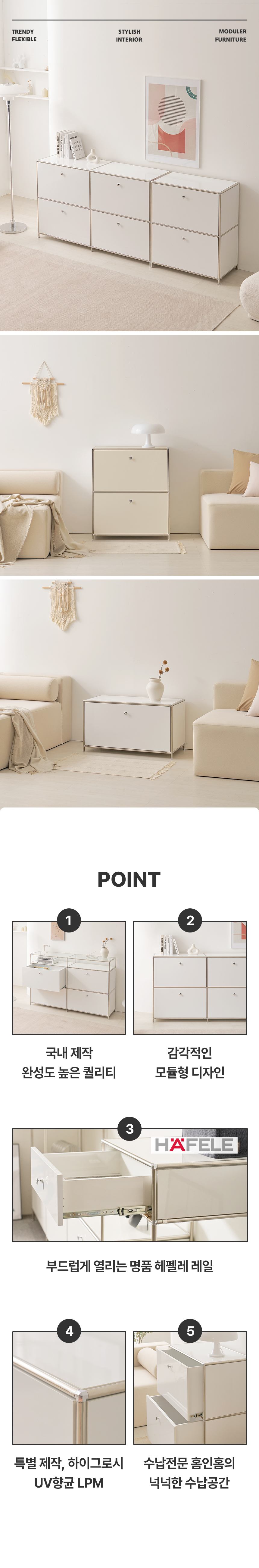 상품의 상세 설명 이미지