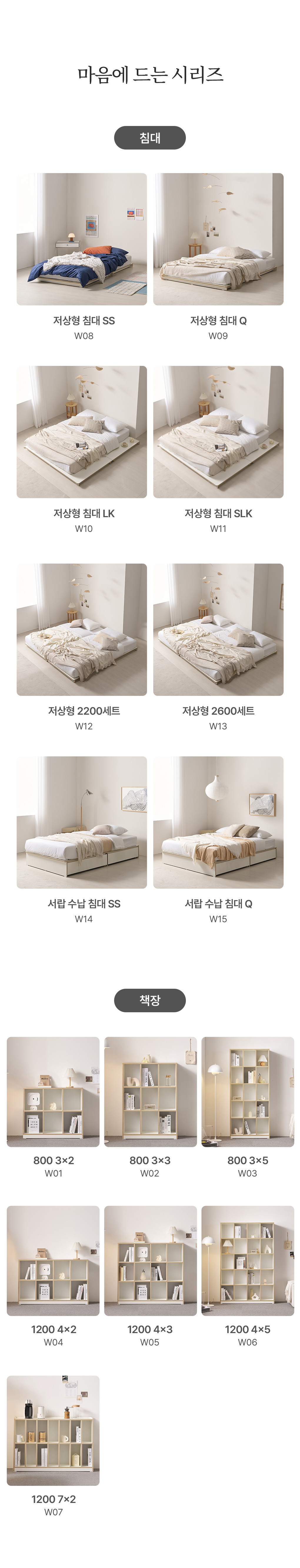 시리즈